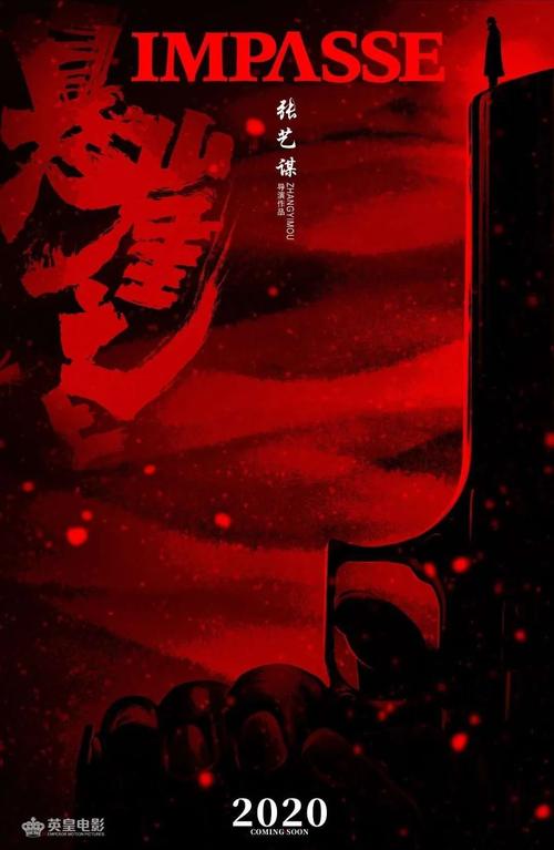 罗马圣玛利亚自由大学学士毕业证
